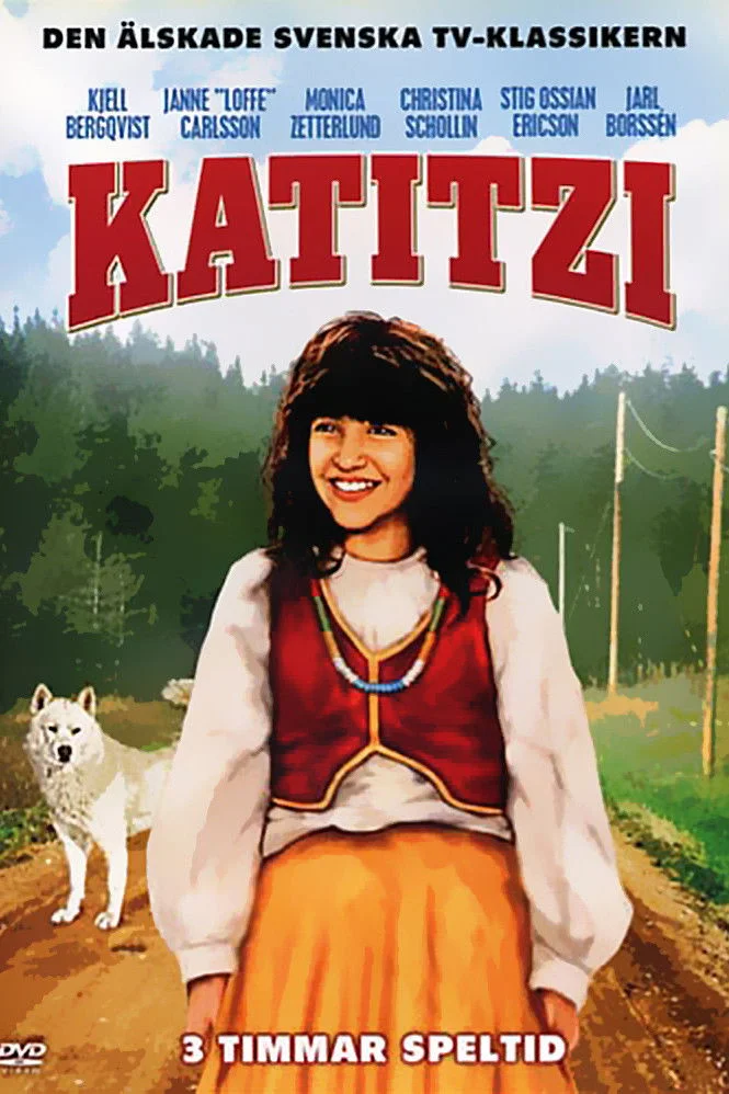 کاتیتزی