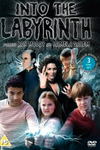 درون taboo
