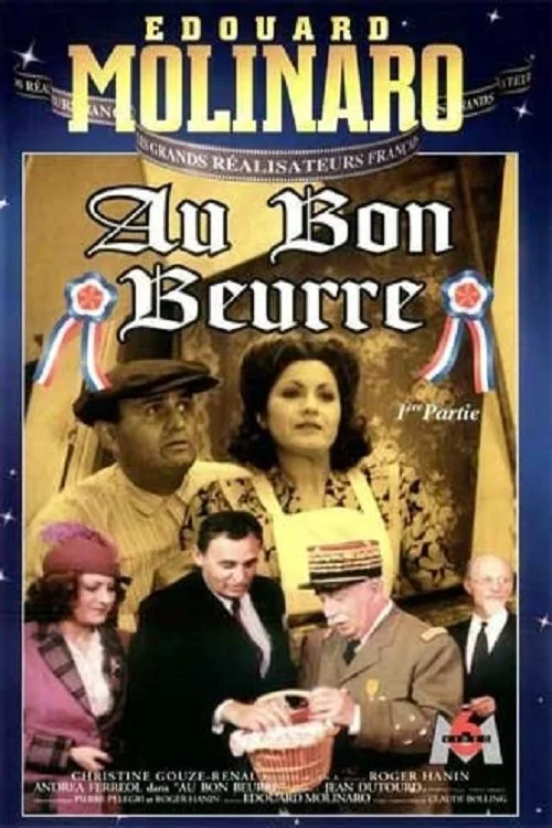 {"title":"Au bon beurre","summary":"خلاصه برای این عنوان در زبان فارسی در دسترس نیست. لطفاً یک خلاصه یا محتوای مشخص برای ترجمه و بازنویسی ارائه دهید تا به فارسی و به صورت دقیق در قالب JSON {"title":"...","summary":"..."} تبدیل شود."}