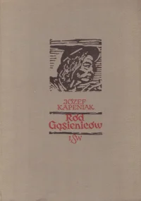 رودی گلایسینیکوف