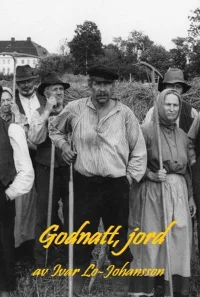 گودنات jord