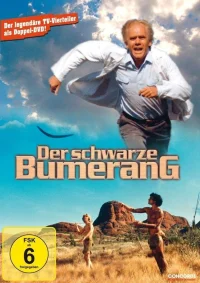 بومرانگ سیاه