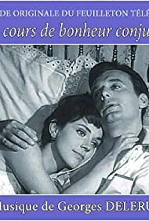 Le Bonheur conjugal