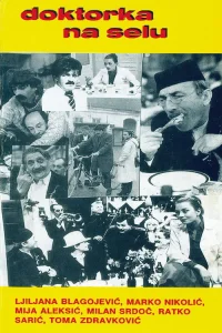 دکتر در روستا