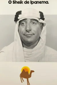 شیخ ایپانا