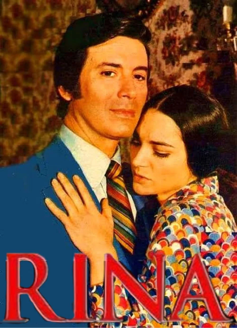رینا