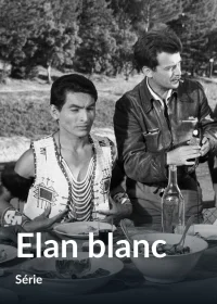 الیان بلانک