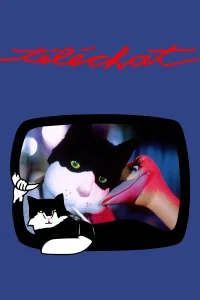 تلکات