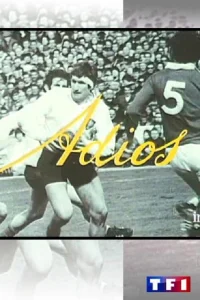 ادِیوس
