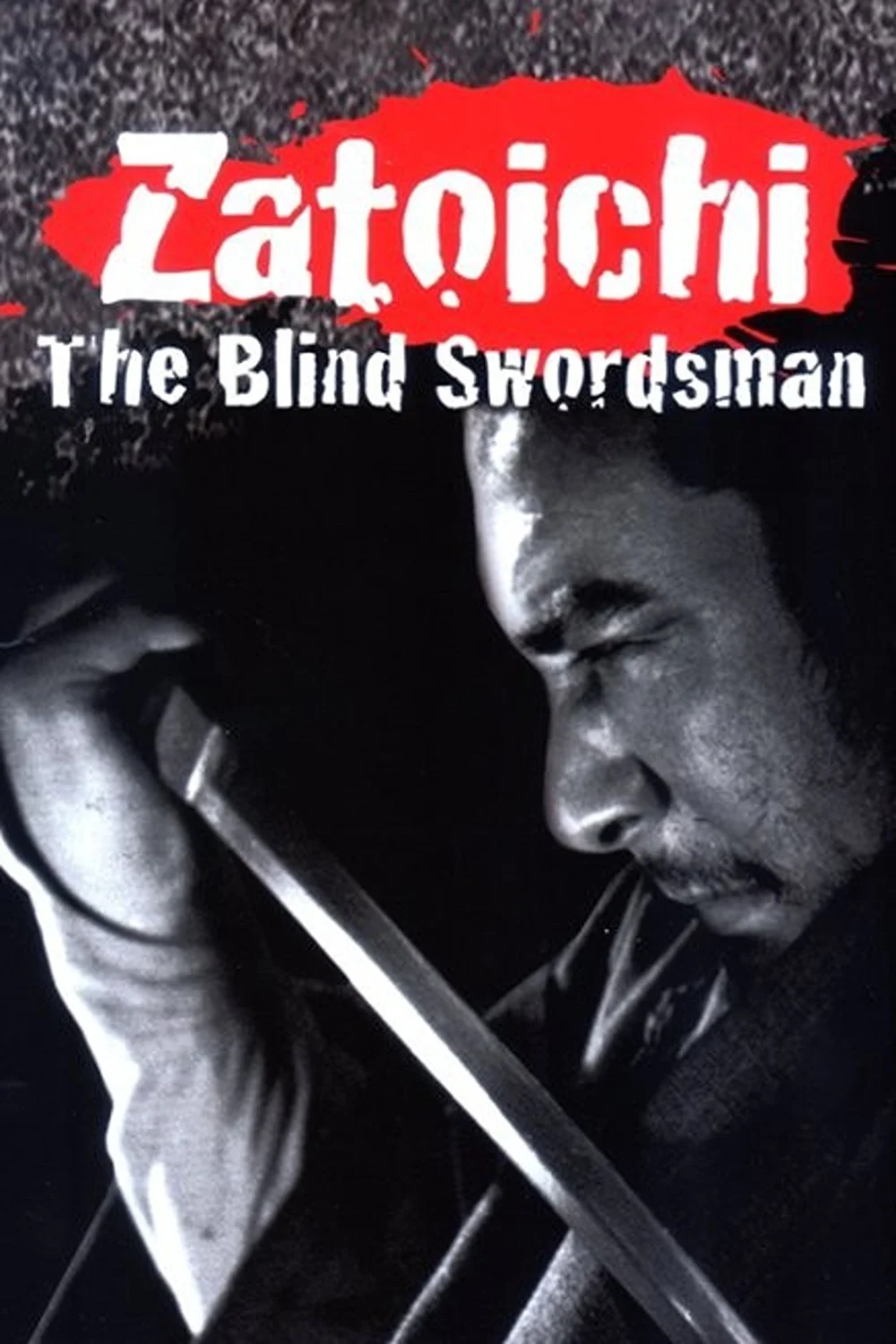 داستان Zatoichi