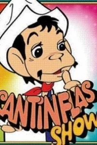نمایش کنتن‌فلاس