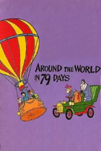در Around the World با ۷۹ روز
