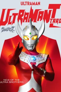 Ultraman تارو