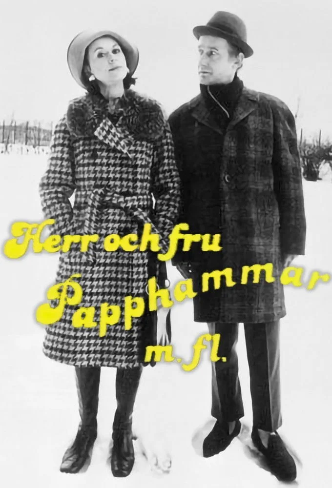آقای و خانم پاپه‌هامر