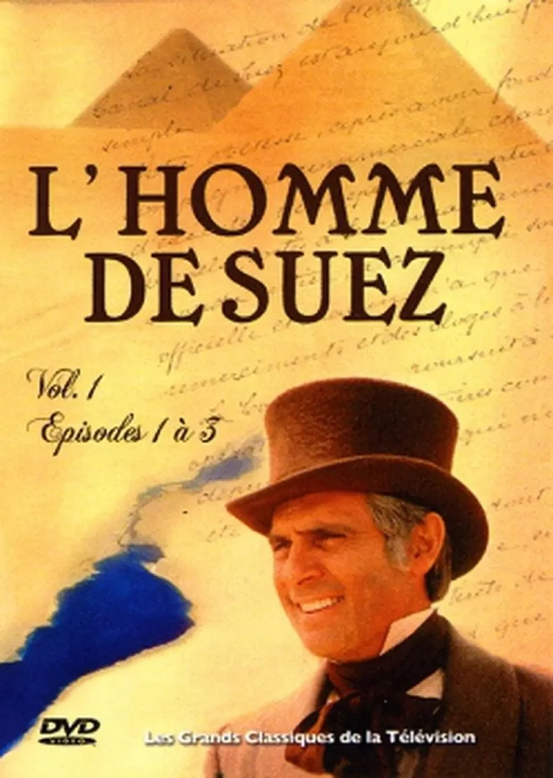 ل'homme دو سکوز
