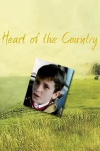 مرکز کشور