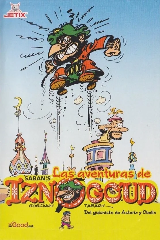 ایزنوگود