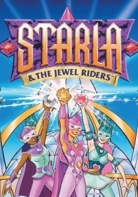 برده‌های جواهرفرزان Starla и Jewel Riders