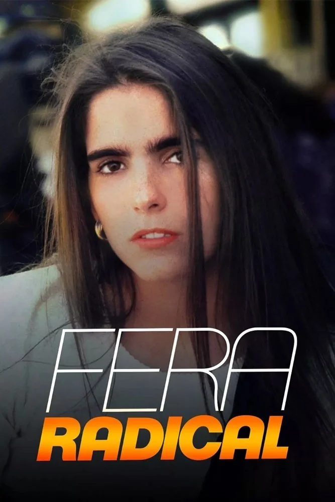 گربه وحشی