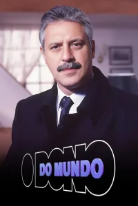 صاحب جهان