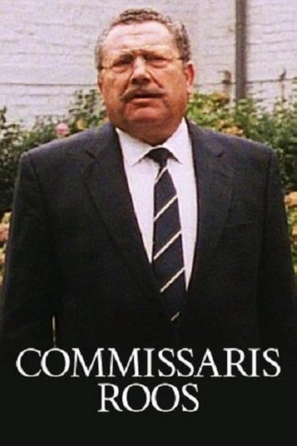 مامور روئوس