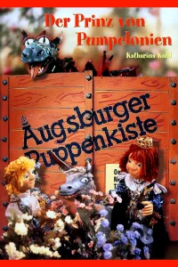 عروسک‌دیده آوگسبورگ- شاهزاده پومپلونین