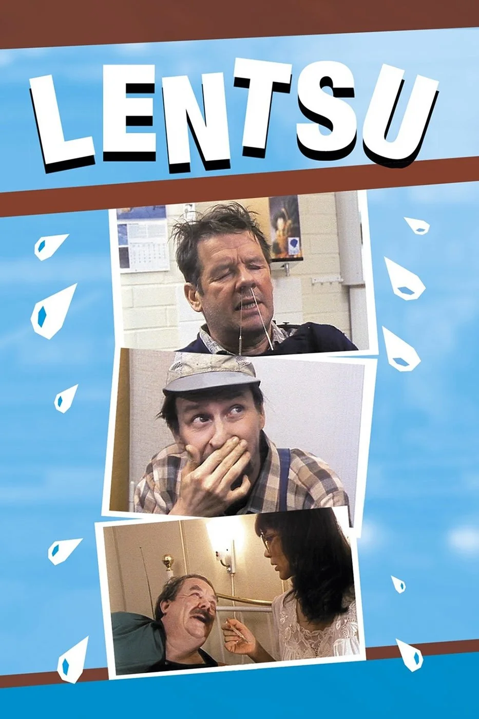 لن‌تسو