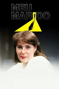 همسر من