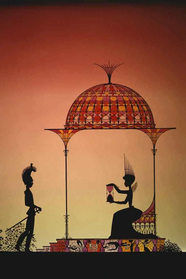 سینِ سی