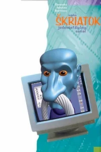 ایلف