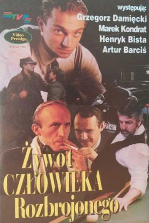 زندگی انسانِ خنثی شده
