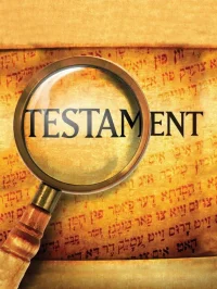 کتاب مقدس