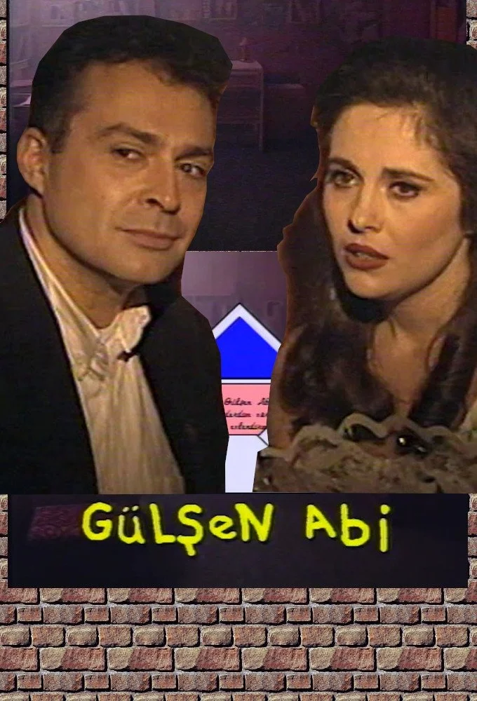 Gülşen آبِی