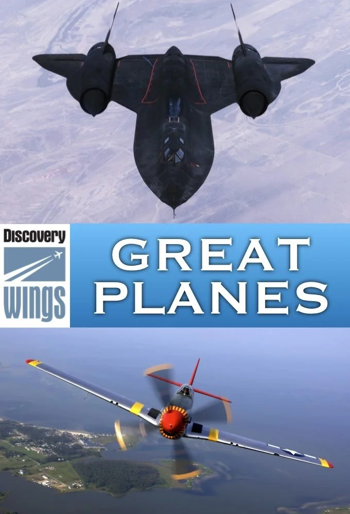 ۱ plane های بزرگ
