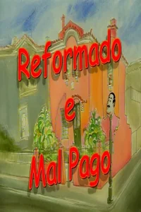 Reformado و پرداخت نشده