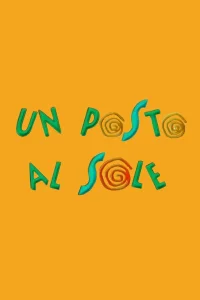 مکانی در کنار ساحل