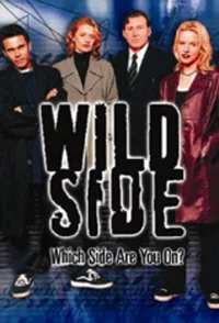 موضع wildside