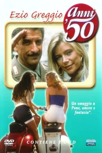هانیه «50»