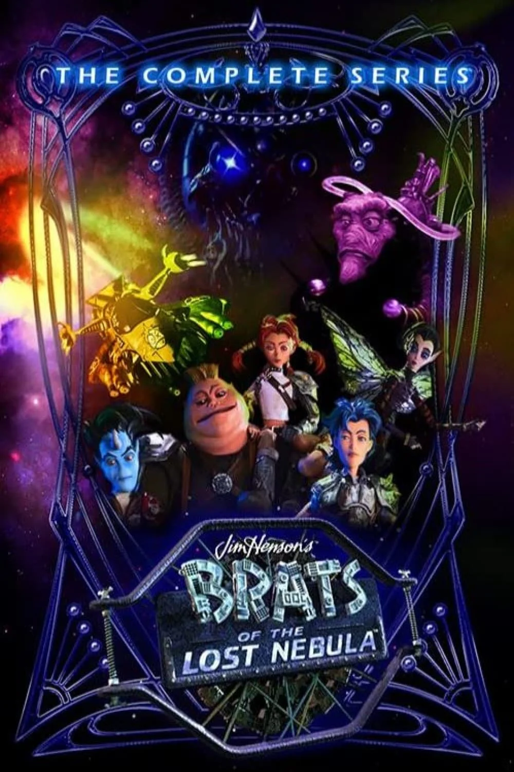 بچه‌های نوادی گم‌شده