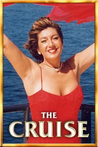 کریس The Cruise
