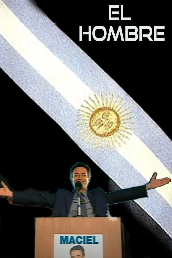مرد