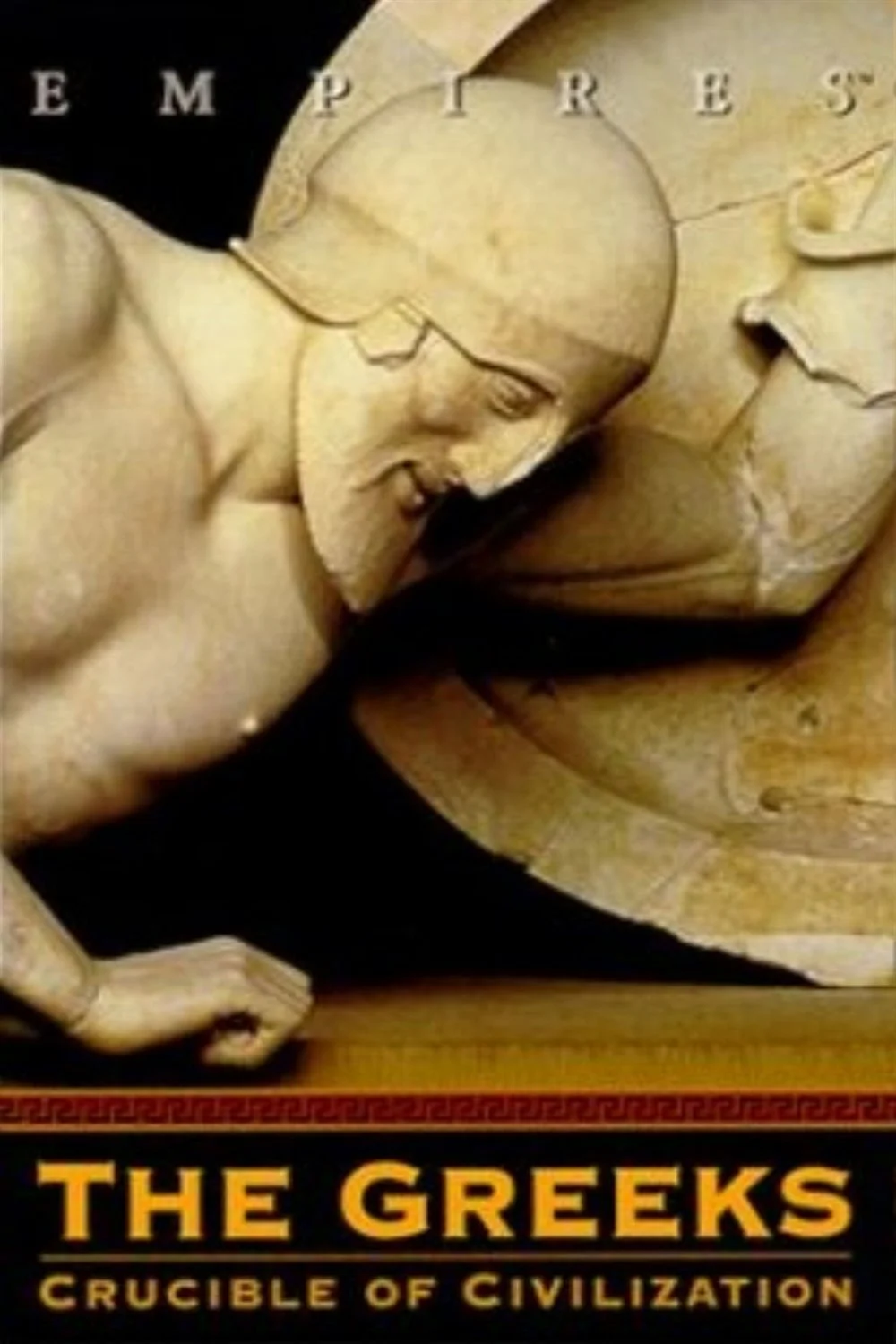 یونانیان: کورهٔ تمدن