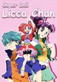 سوبرو Doll Licca-chan
