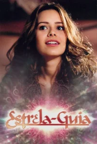 ستاره راهنما