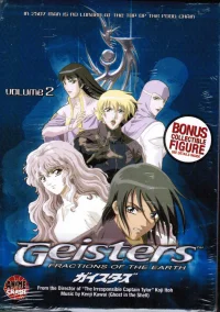 Geisters: fractions of the earth