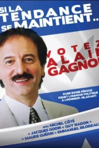 اگر روند ادامه یابد