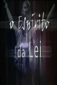 روح از قانون