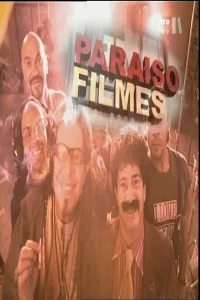 پرایزو فیلمیس