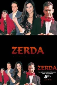 زردا