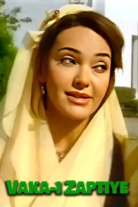 ولاة به نام نگهبانان